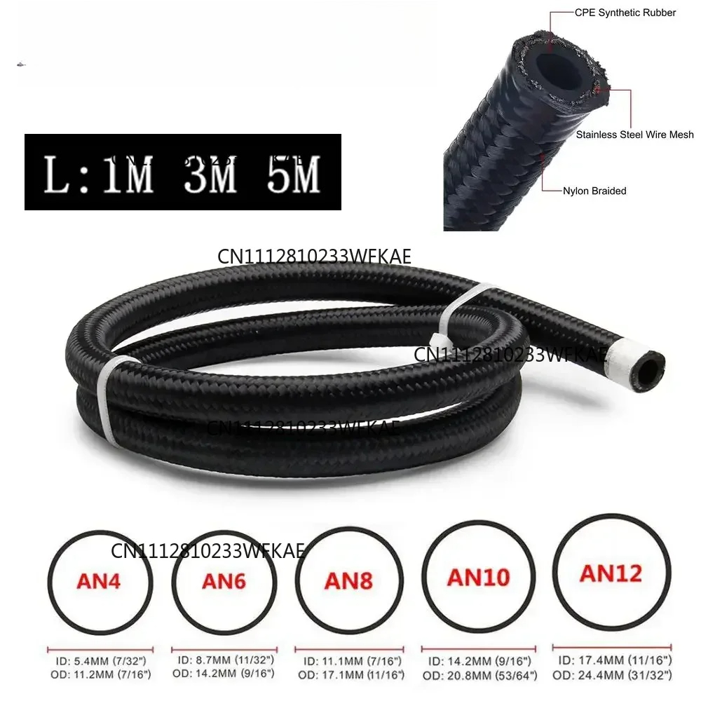 Tuyau de carburant 1M 3M 5M, c - Braided Line avis et prix