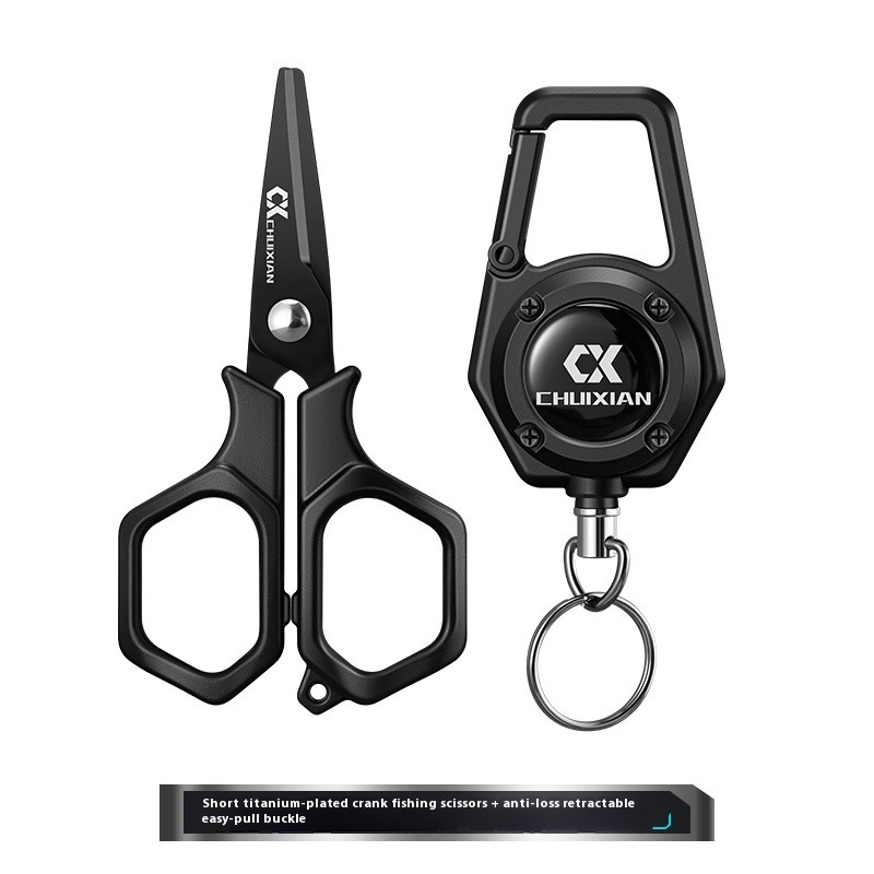 Ciseaux de pêche portables QAJ - Fishing Line Dispenser avis et prix